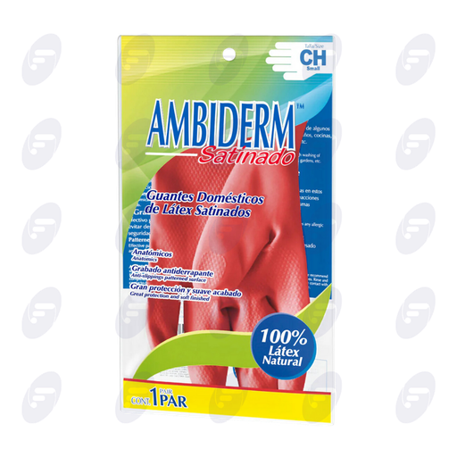 [155357] GUANTE AMBIDERM SATINADO ROJO CHICO